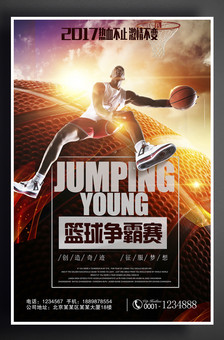 新型自动排渣过滤机